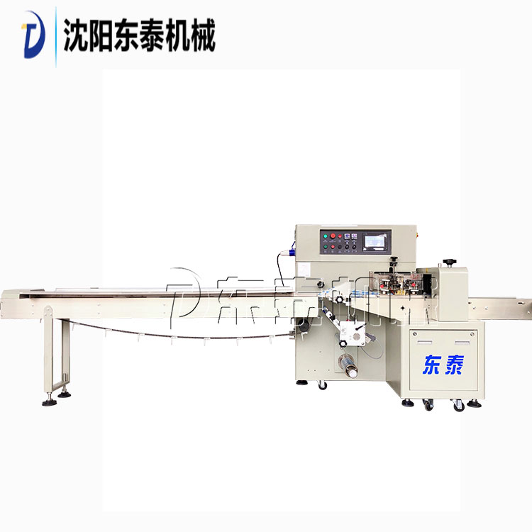 全自動(dòng)口罩包裝機(jī)